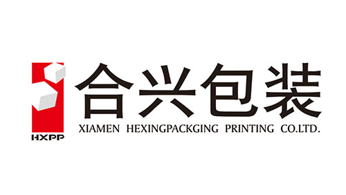 和兴印刷包装