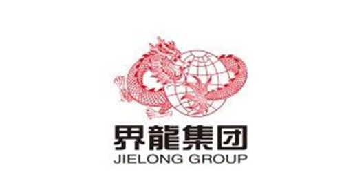 界龙集团