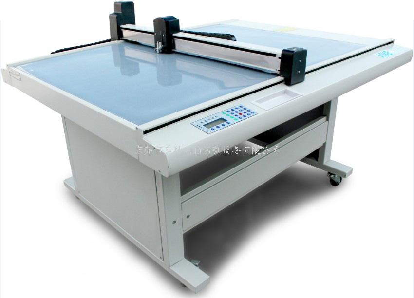 碳纤维切割机PVC软玻璃振（震）动刀切割机，智能化裁切 高精度 高速度 高品质