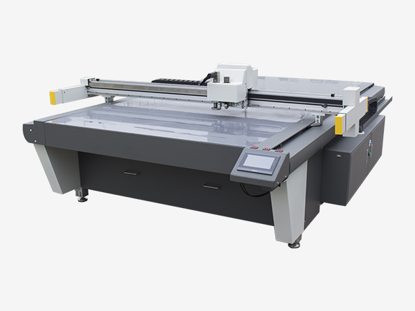 高速精品盒切割打样机...